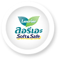 ลอรีเอะ Soft & Safe