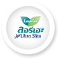 ลอรีเอะ Super Ultra Slim