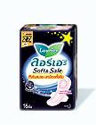 ลอรีเอะ ซอฟท์ แอนด์ เซฟ สำหรับกลางคืน