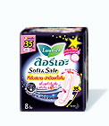 ลอรีเอะ ซอฟท์ แอนด์ เซฟ สำหรับกลางคืน