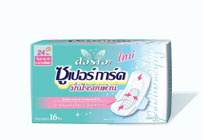 ลอรีเอะ ซูเปอร์การ์ด
สำหรับกลางวัน