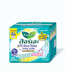 ลอรีเอะ ซูเปอร์ อัลตร้า สลิม สำหรับกลางวัน