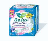 ลอรีเอะ ซูเปอร์ อัลตร้า สลิม สำหรับกลางคืน