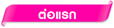 label_rule01